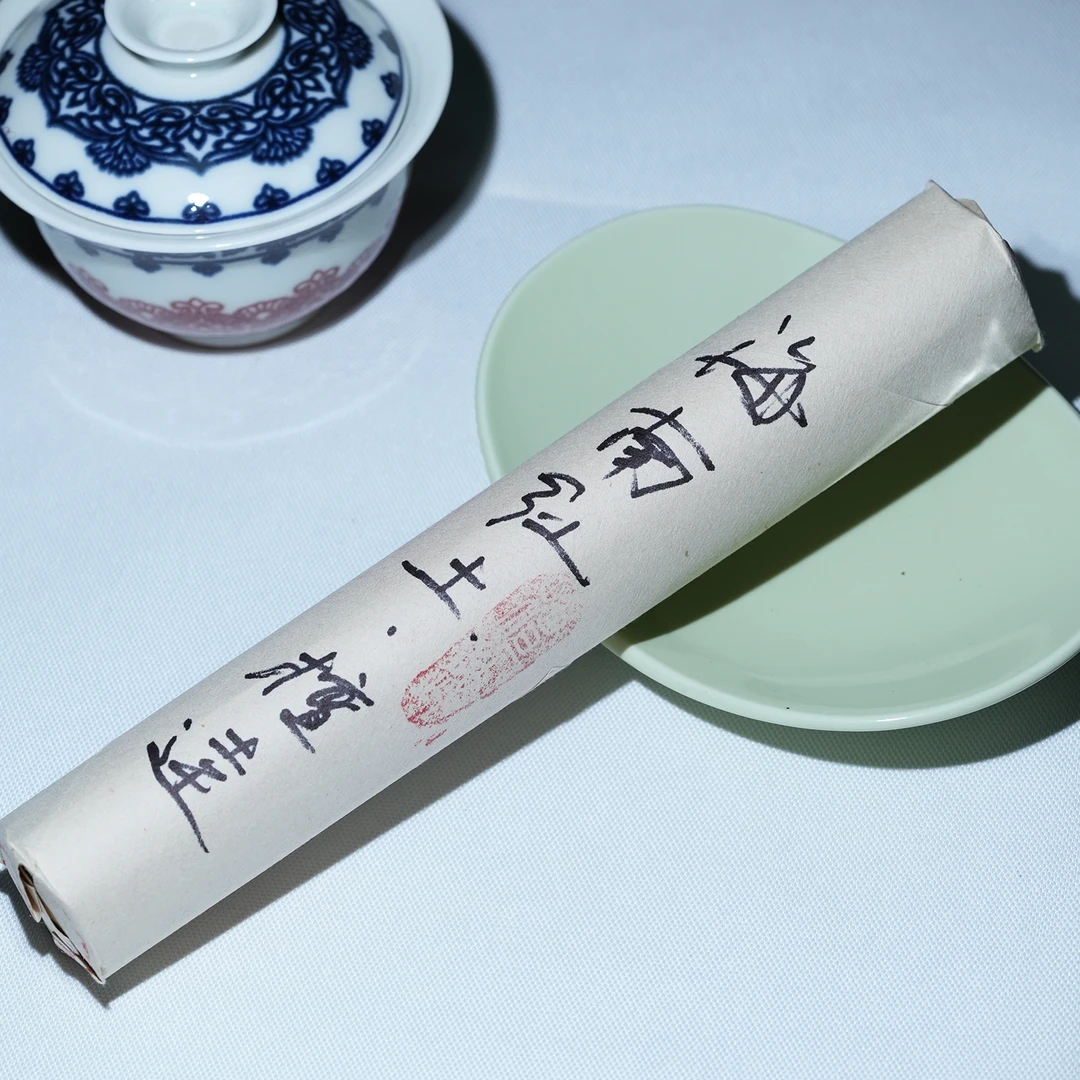 海南红土线香100g