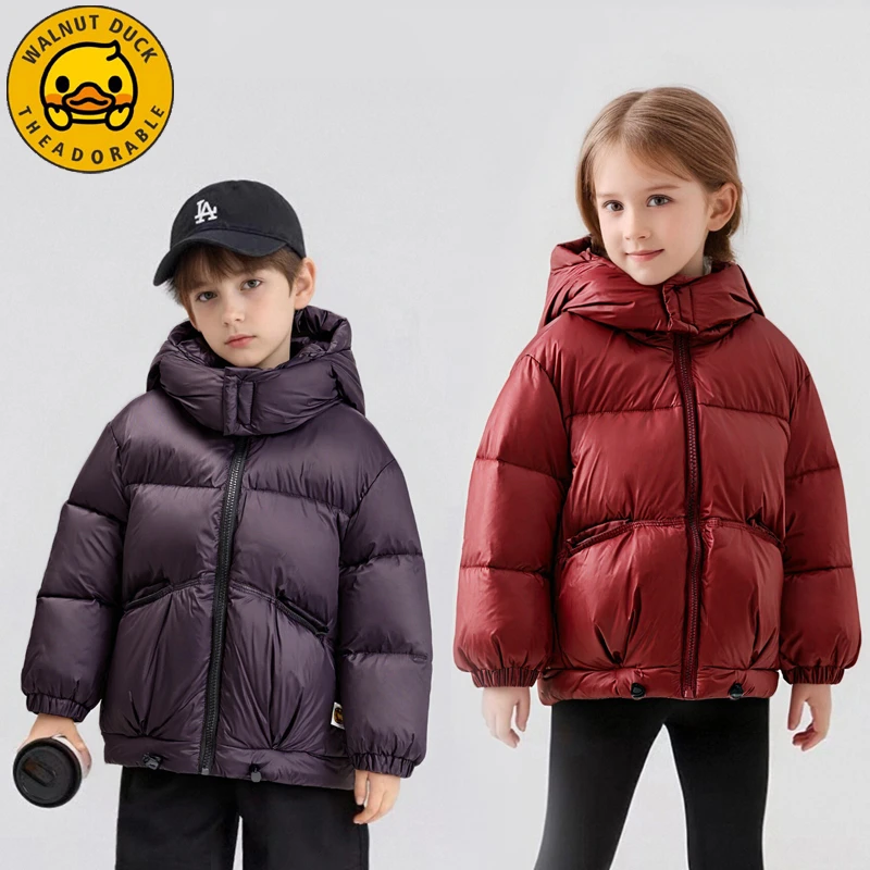 【小黄鸭专场】儿童冬季童装新款休闲羽绒服冬装连帽外套XT664