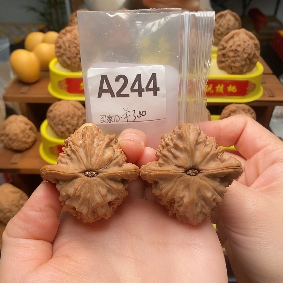 文玩核桃吊坠马老四42