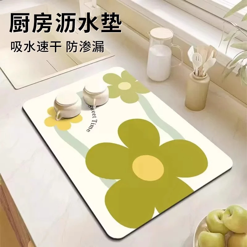 厨房台面沥水垫硅藻泥吸水垫餐具碗盘餐垫灶台水槽洗碗防烫置物垫
