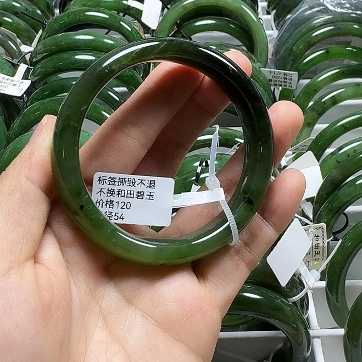 和田玉（碧玉）未镶嵌手镯正圈54有瑕