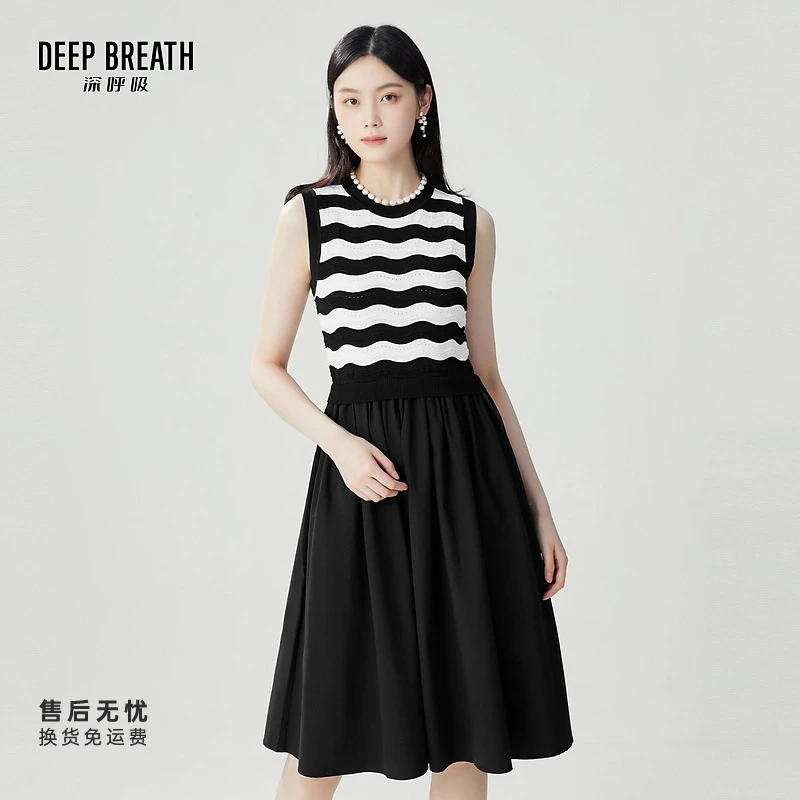DEEP BREATH深呼吸 女装新款拼色条纹无袖连衣裙女款A500382