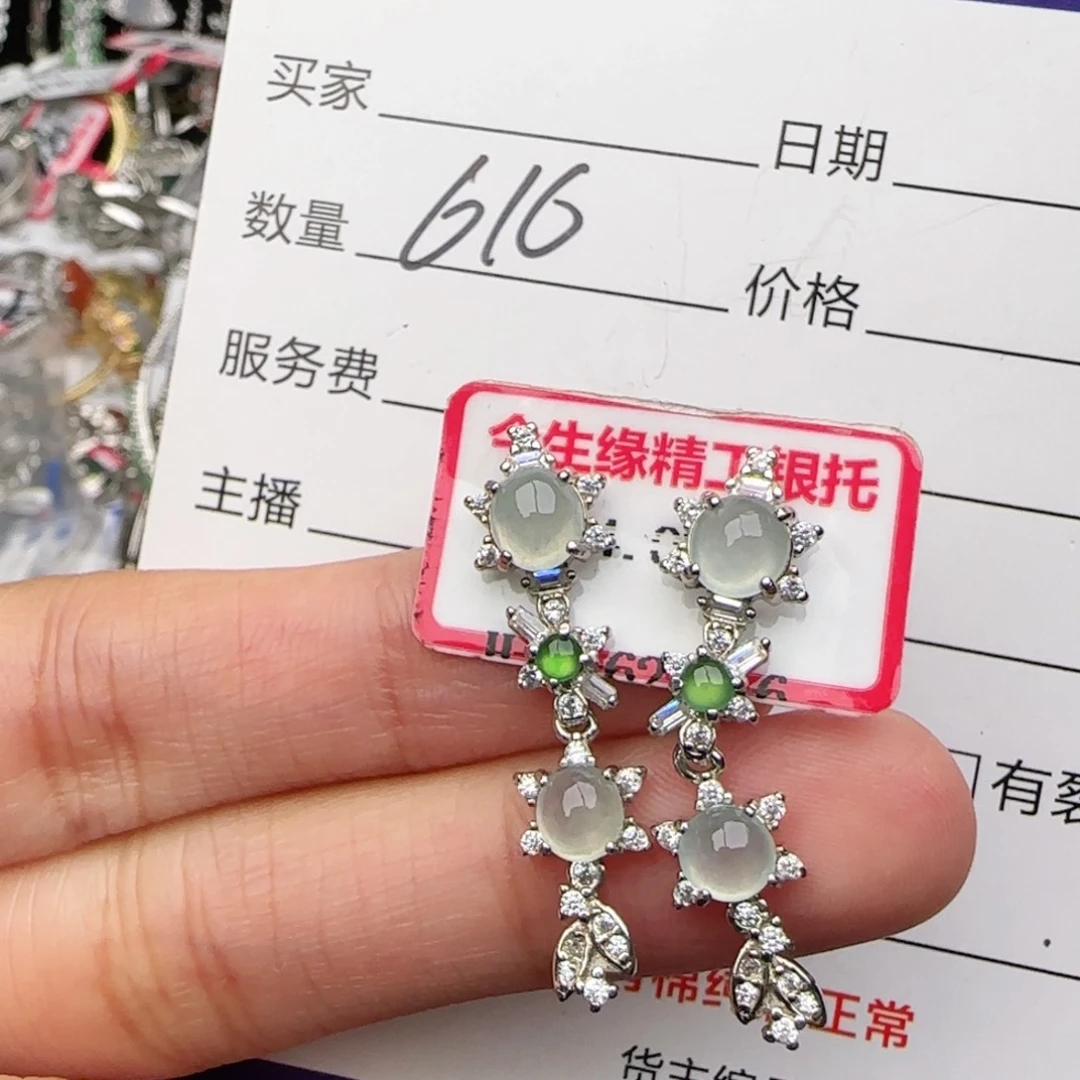 银S925镶嵌戒指翡翠