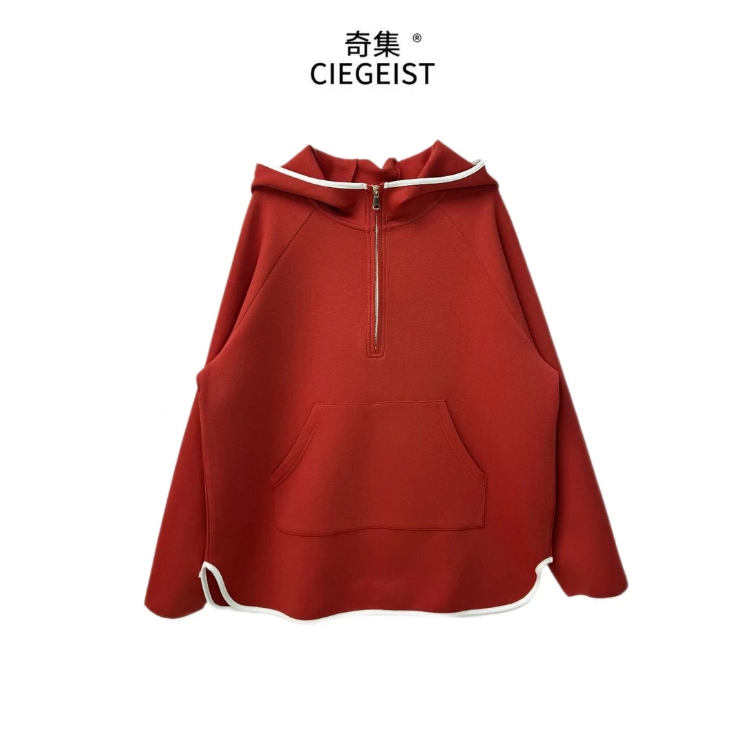 杨杨秋冬设计师款宽松韩版时尚休闲大口袋包边拼色连帽卫衣2111