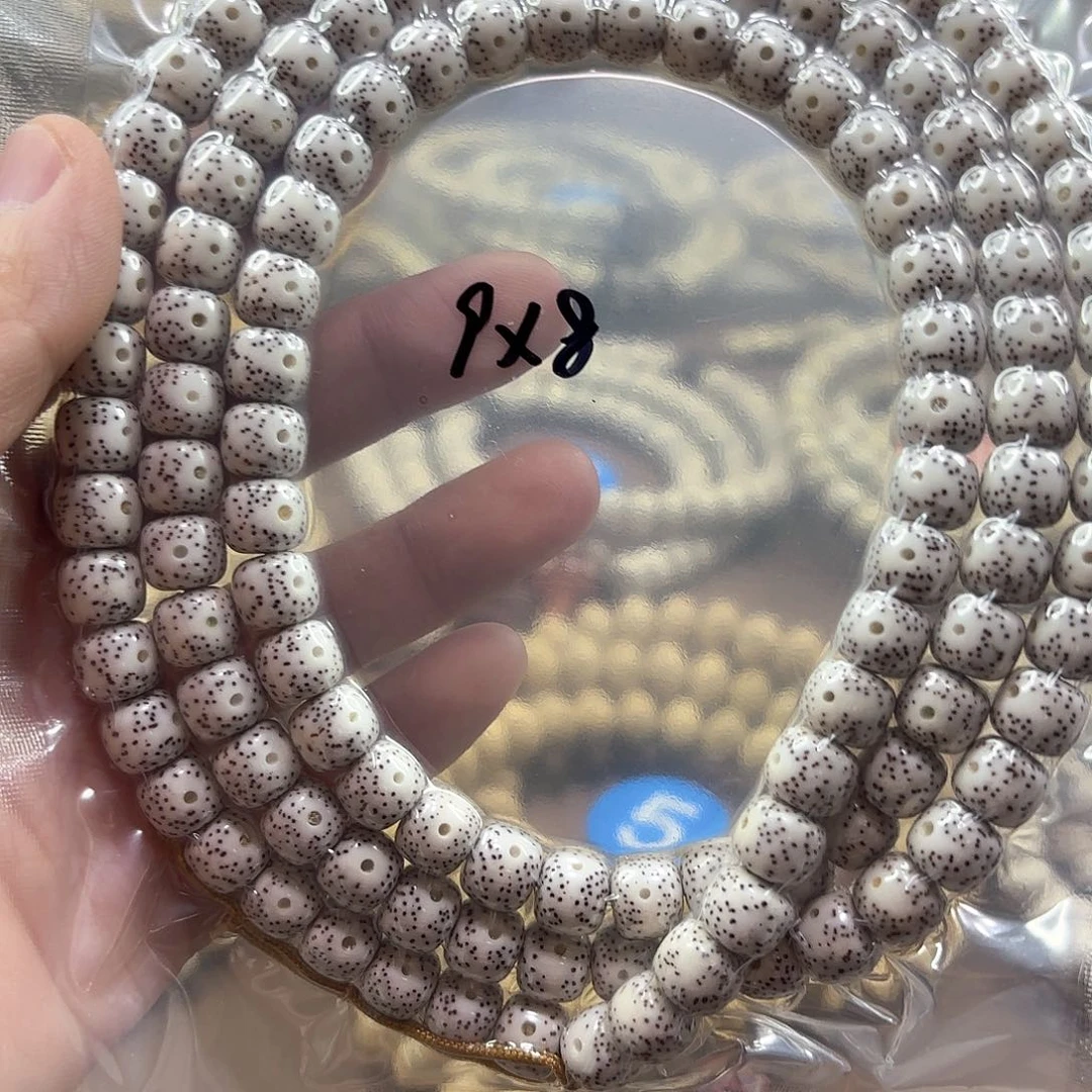 星月菩提吊坠海南星月菩提