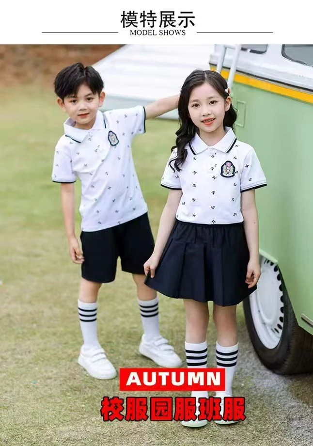 夏季男女运动套装（尺码偏大）