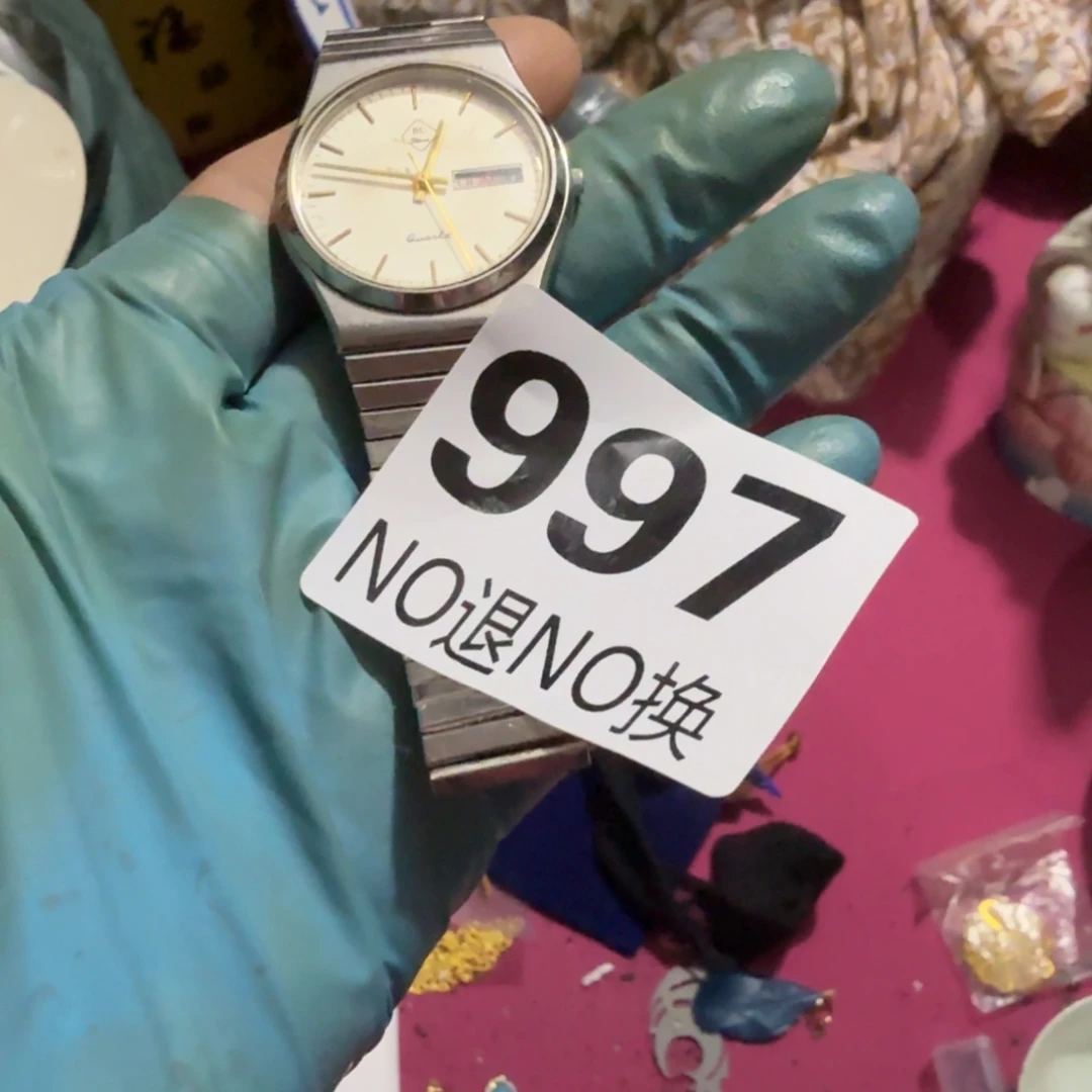 古***彩杂色豆（科檀/科特迪瓦檀木）