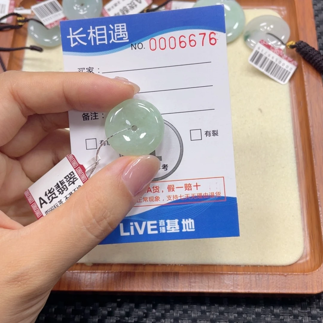 翡翠未镶嵌颈饰翡翠吊坠x6676