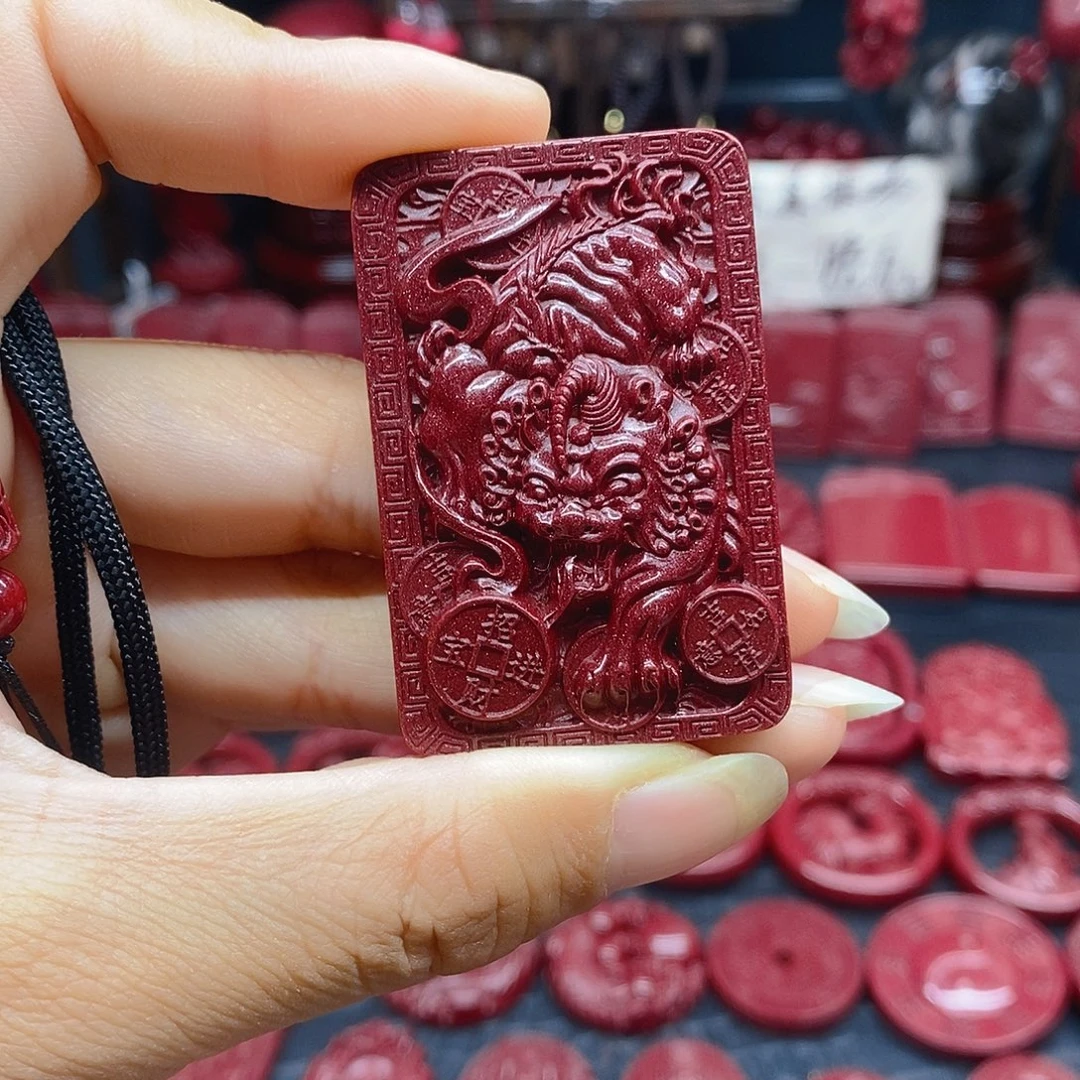 你***人天然辰砂平面霸王貔貅吊坠