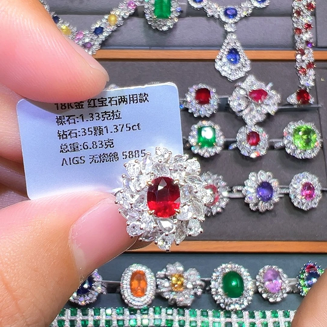 18K金镶嵌红宝石戒指