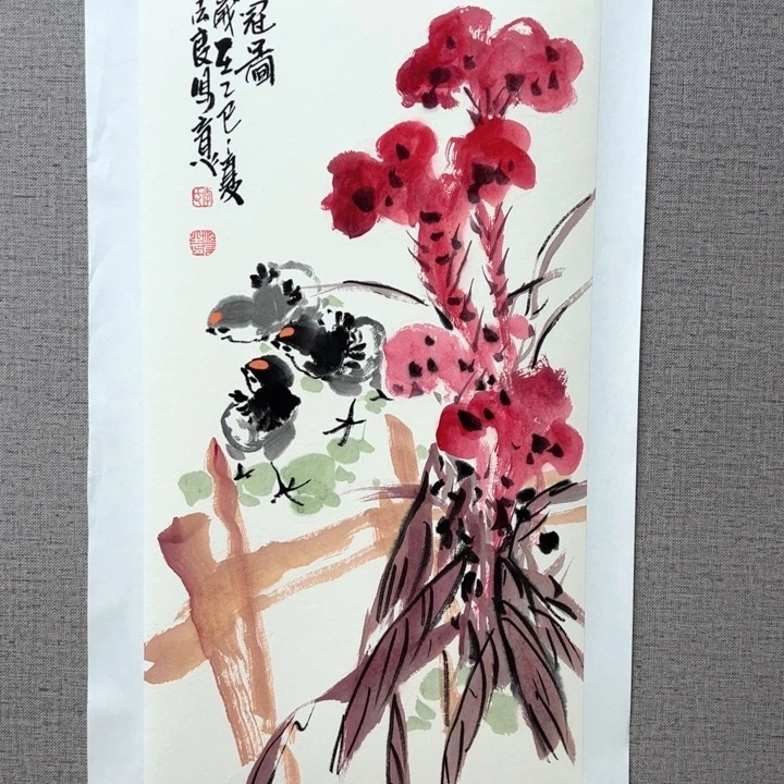 国画12888888888888888