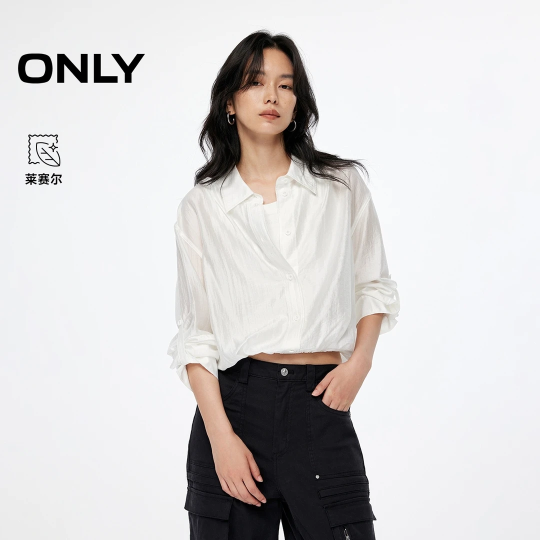 ONLY秋冬针织背心两件套正肩长袖衬衫女拍照必备衣服|125305009