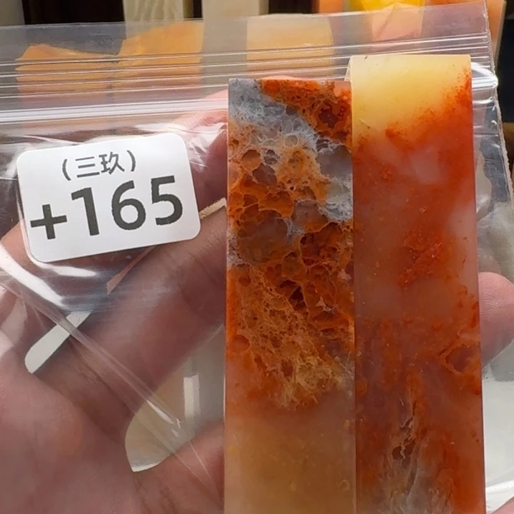 顾***妮寿山石印石老挝 老挝 老挝