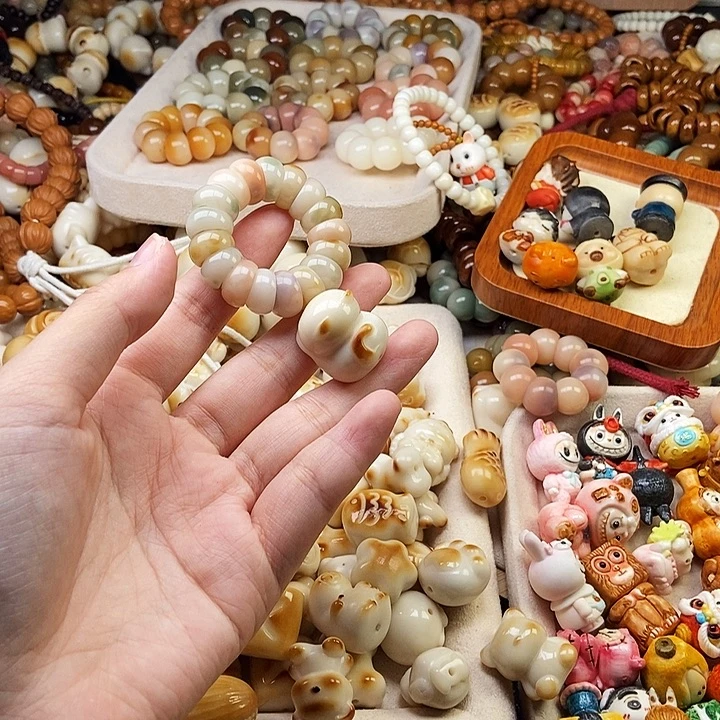 关****吊坠菩提根/象牙果30