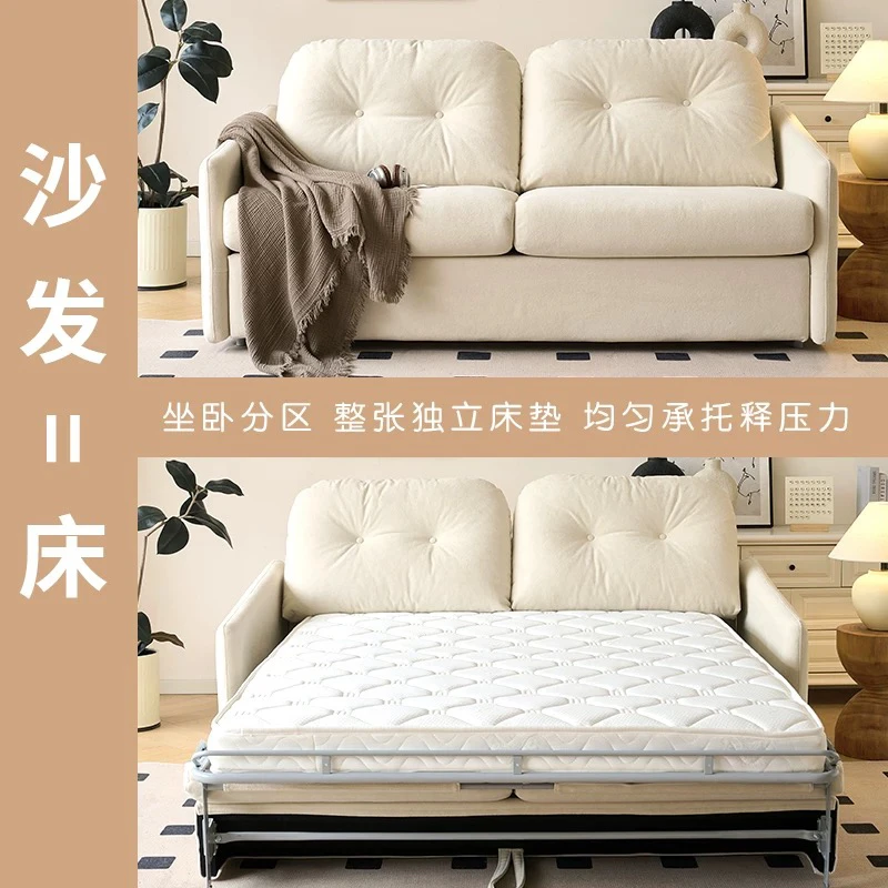 新型高端小户型客厅二合一不占地方的折叠床折叠床沙发折叠床