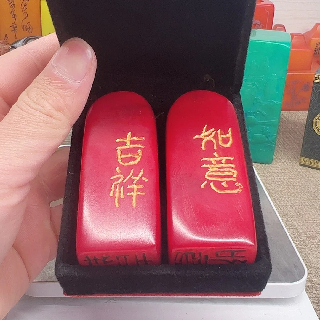 寿山石印石精品印章