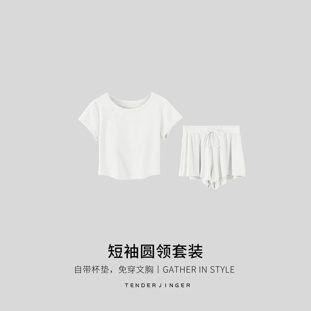 Tender Jinger短袖圆领套装T2504MYM23196