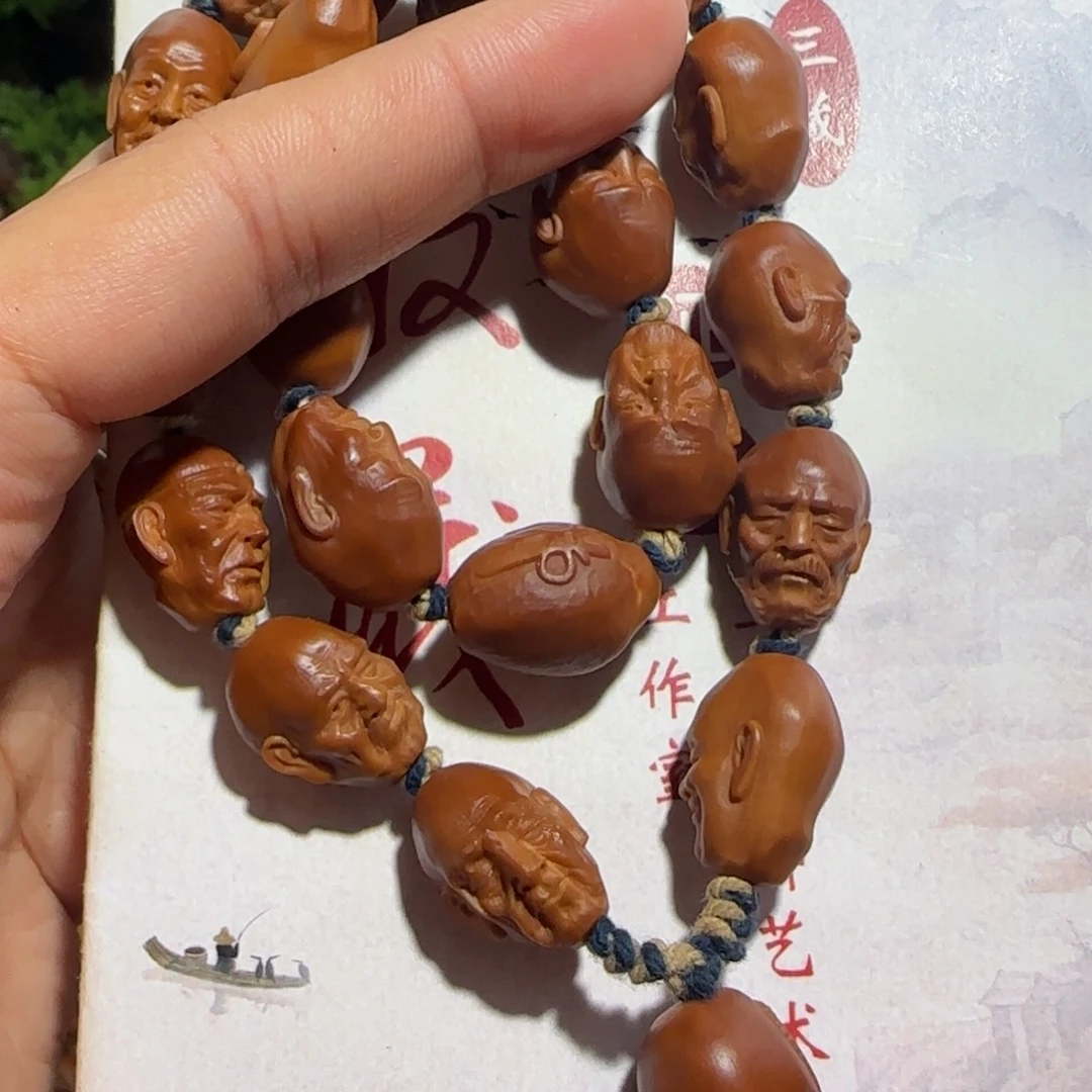 橄榄核手串/手链福利待遇