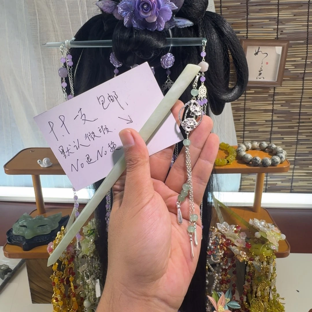 蛇纹石玉合金发饰