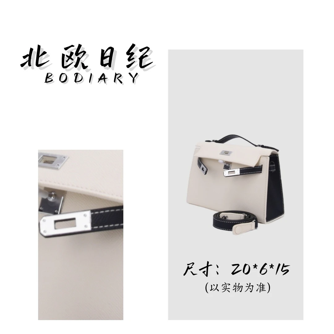 北欧日纪7727 一代手提包轻奢高级感时尚百搭斜跨单肩包 22*6*15