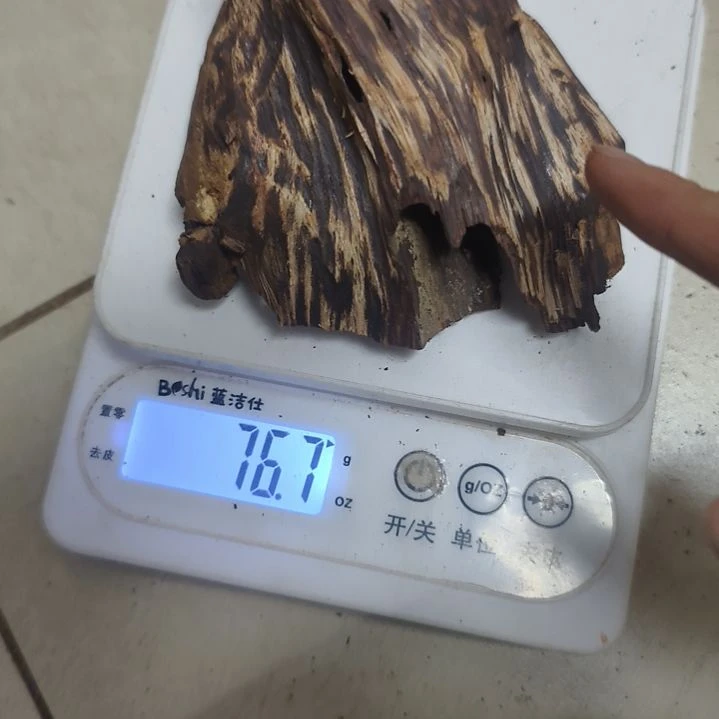 海南降真香十亩香