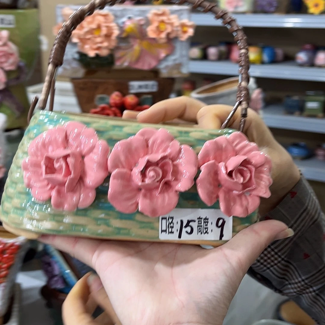 【闪购商品】满18.8元包邮发货