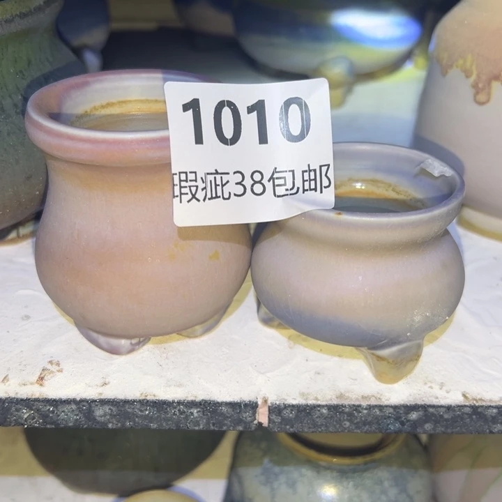 厂家直销瑕疵福利