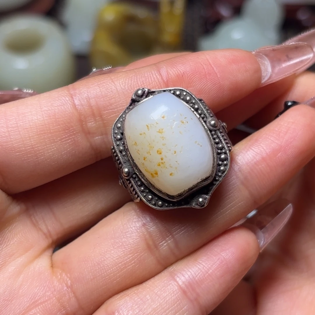 *****和田玉未镶嵌挂件