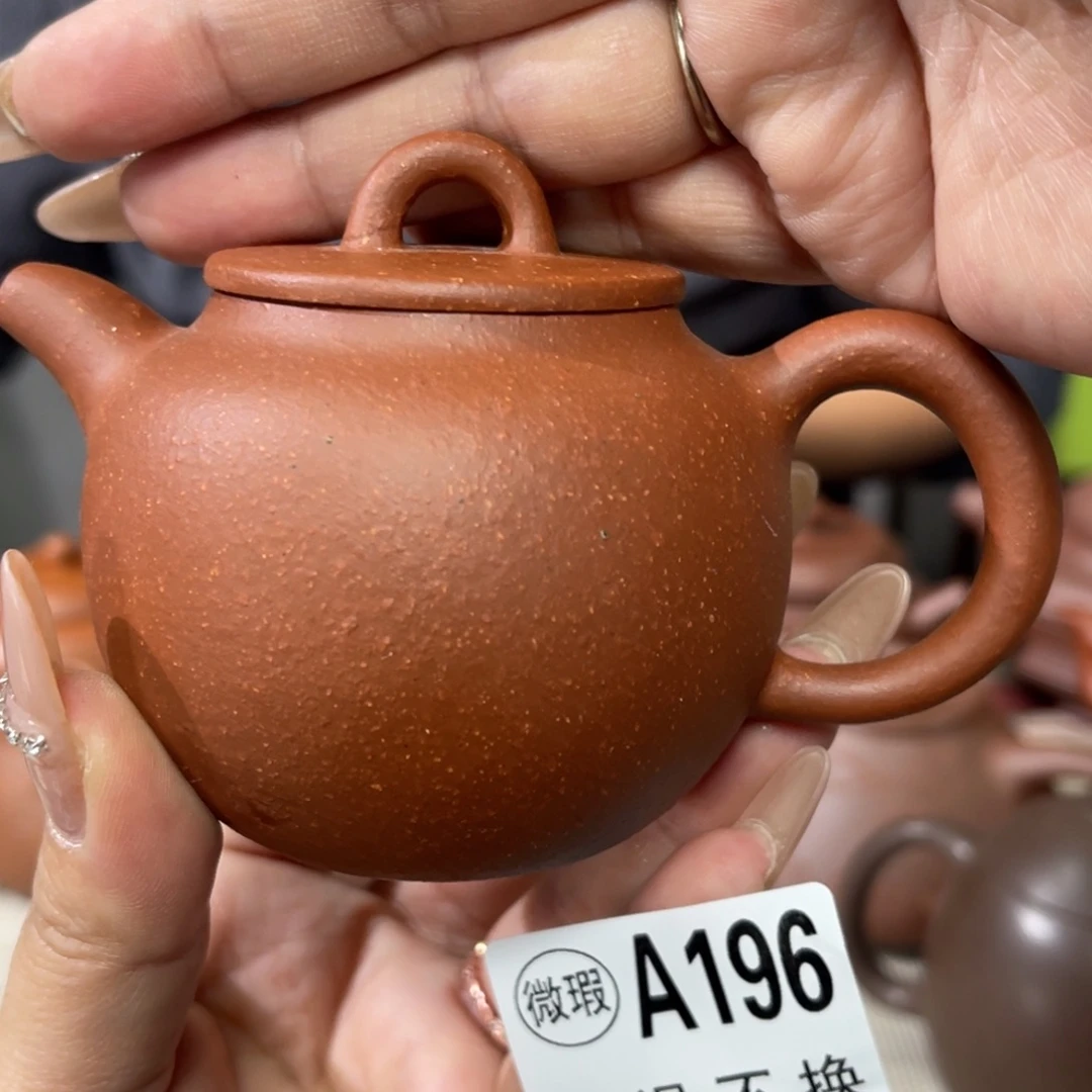 紫砂茶杯宜兴原矿紫砂精品手工