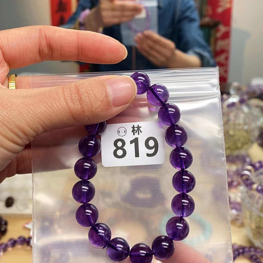 水晶手链未镶嵌多样性发一