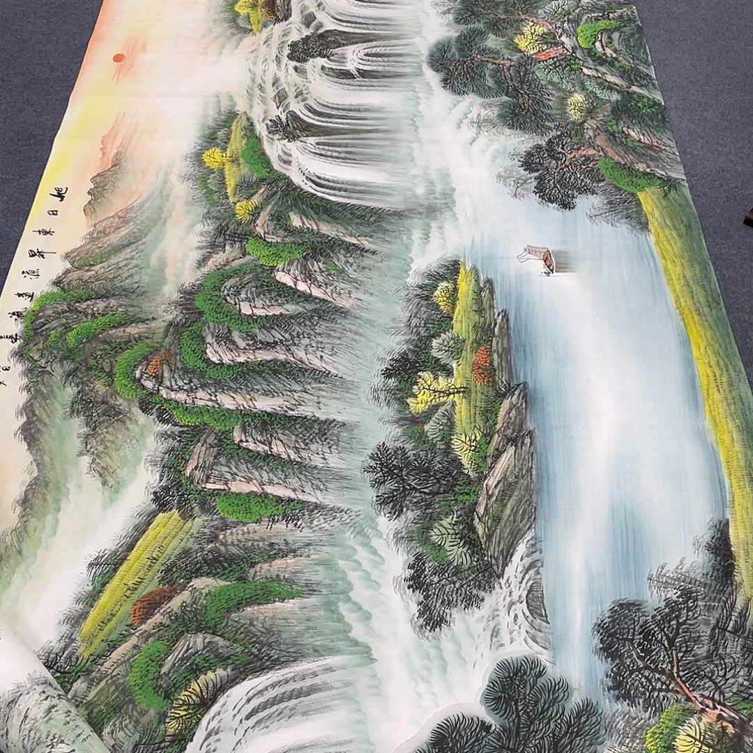 国画一笔墨书画专用链接