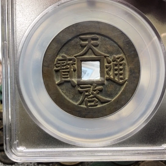 乐***夫铜现代仿制工艺品