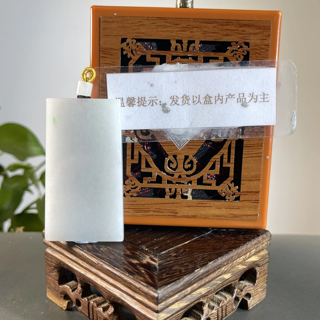 JTB02-480H 天然缅甸A货翡翠