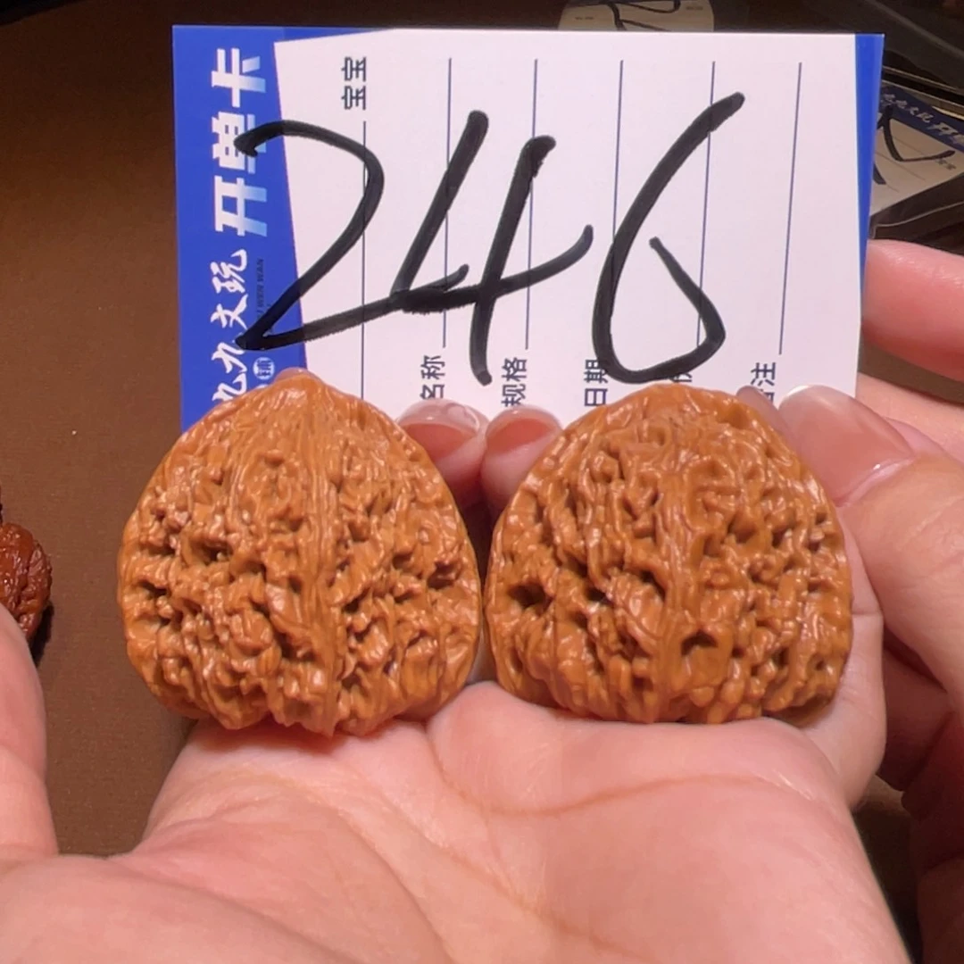 把件文玩核桃40南将石