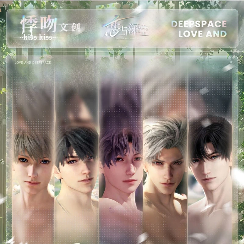 【雷帝9.9/包】【悸吻文创恋与深空 ·浮世清欢】亚克力异性小卡来袭