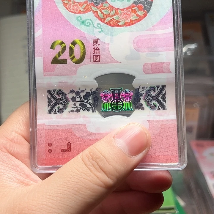 其他普通金属?**西龙钞啊啊啊啊啊啊啊啊啊