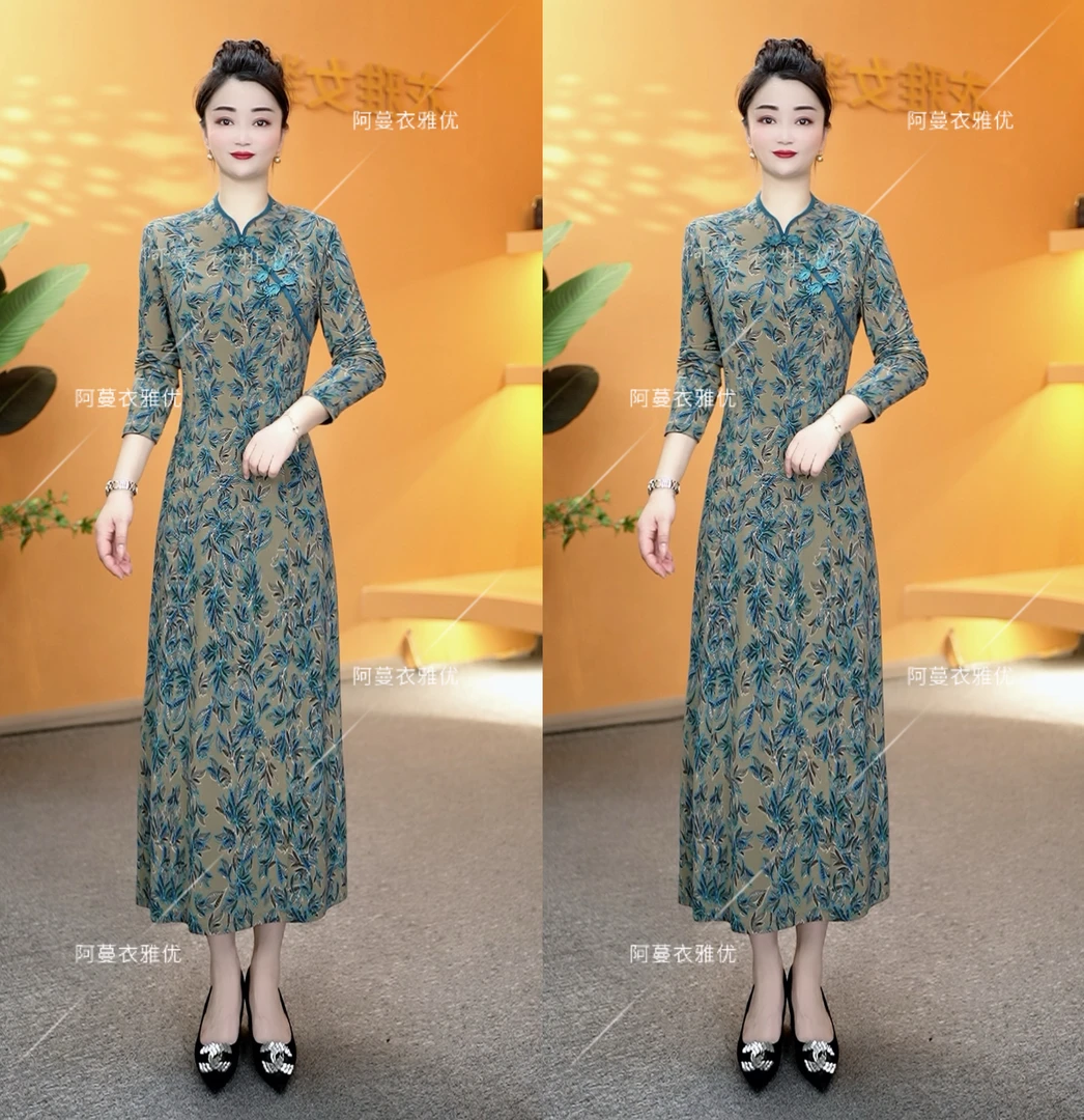 【衣雅严选】8082-816# 新款长袖气质显瘦简约款面盘扣旗袍连衣裙