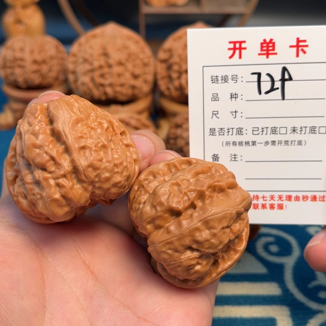 文玩核桃吊坠蛙蛙41*43