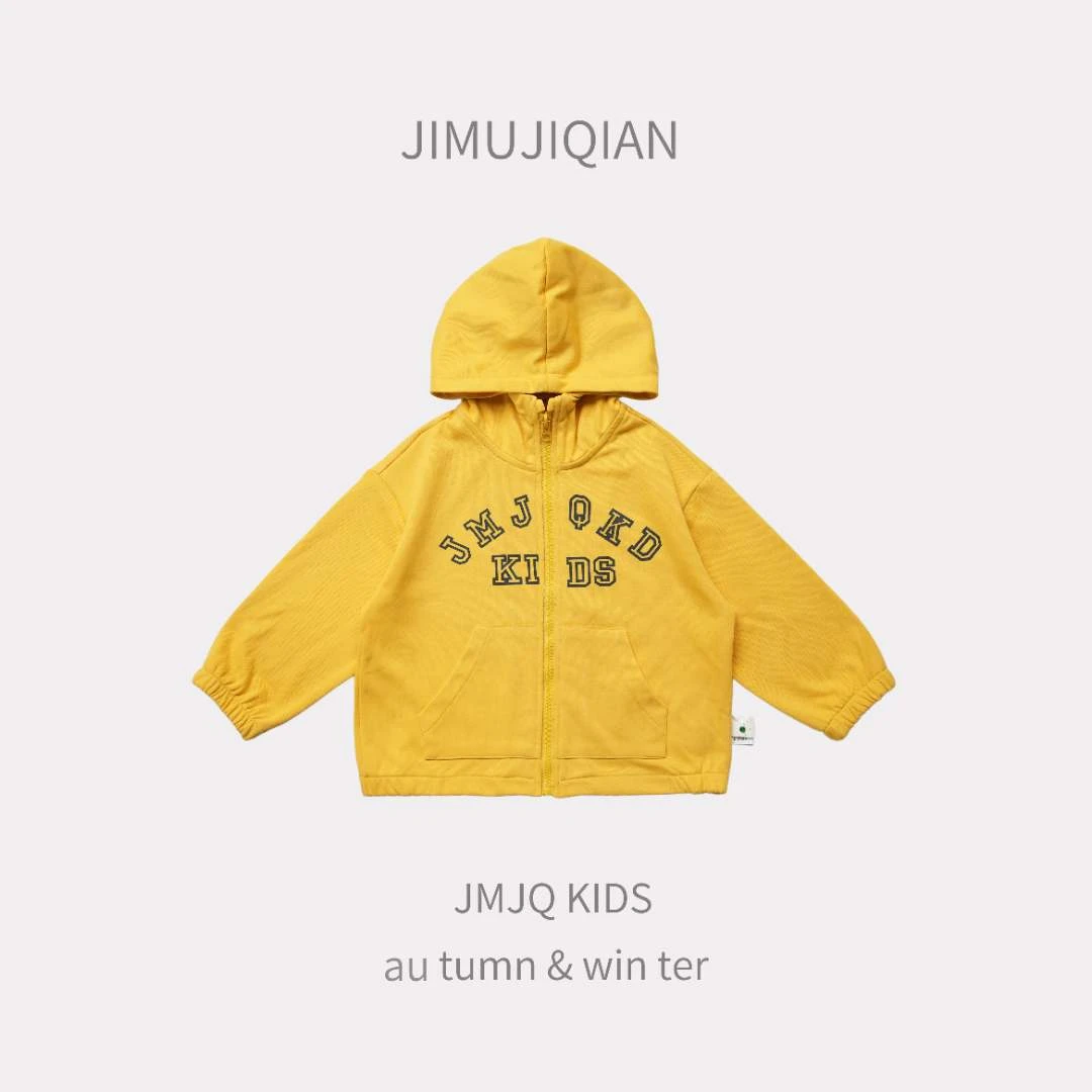 JMJQ上新浅秋儿童韩版休闲圈圈棉花纱拉链带帽开衫卫衣外套25986