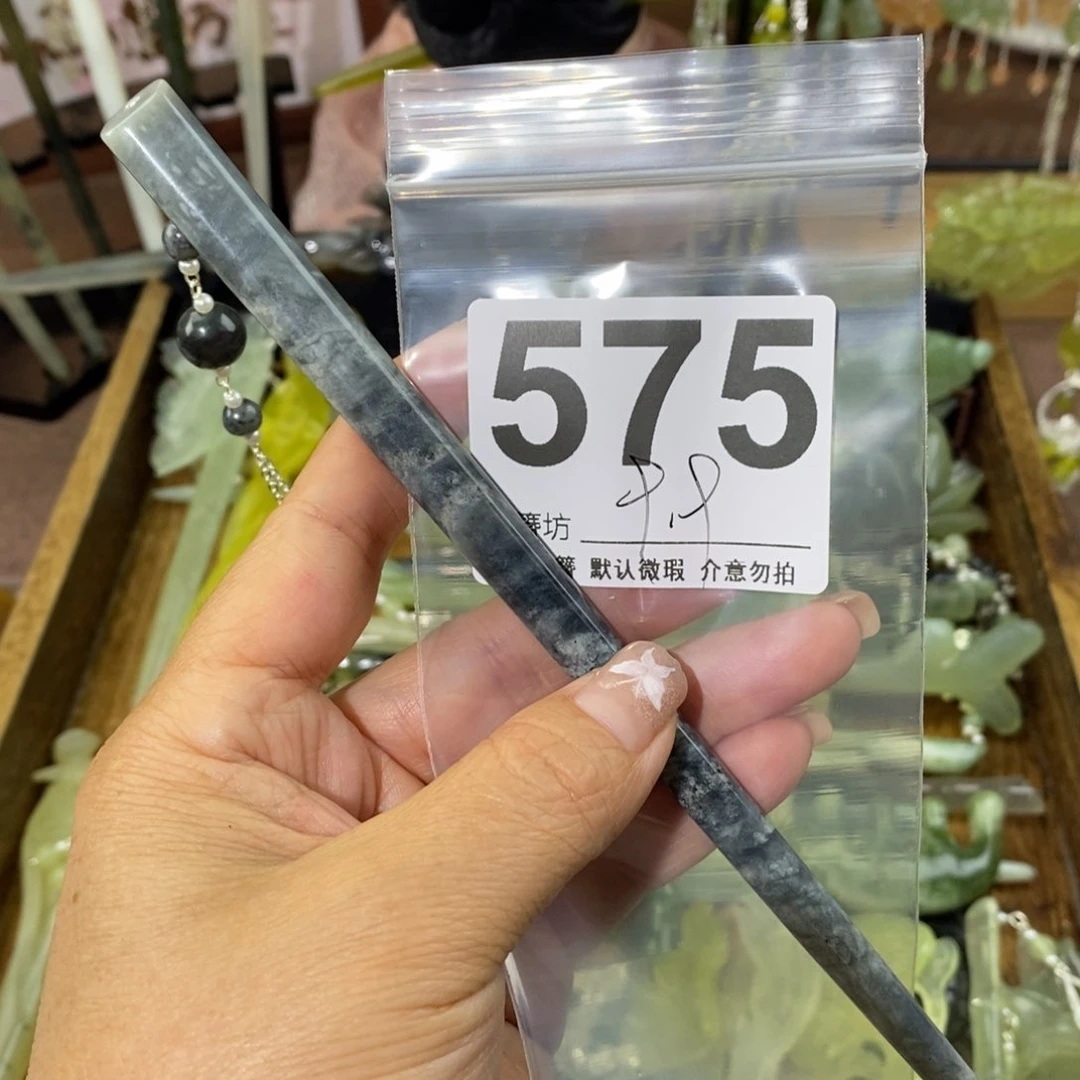 蛇纹石玉未镶嵌玉簪丑*?