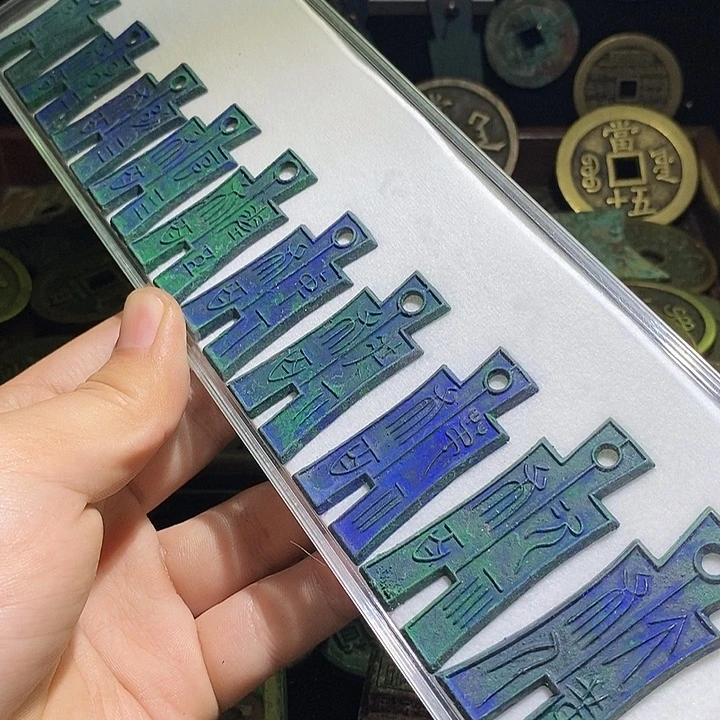 铜现代花钱工艺品工艺品