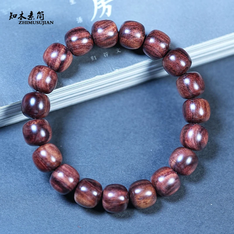 正宗海南黄花梨降香黄檀顺纹木手串精工老型珠无胶膜（多样发其一）