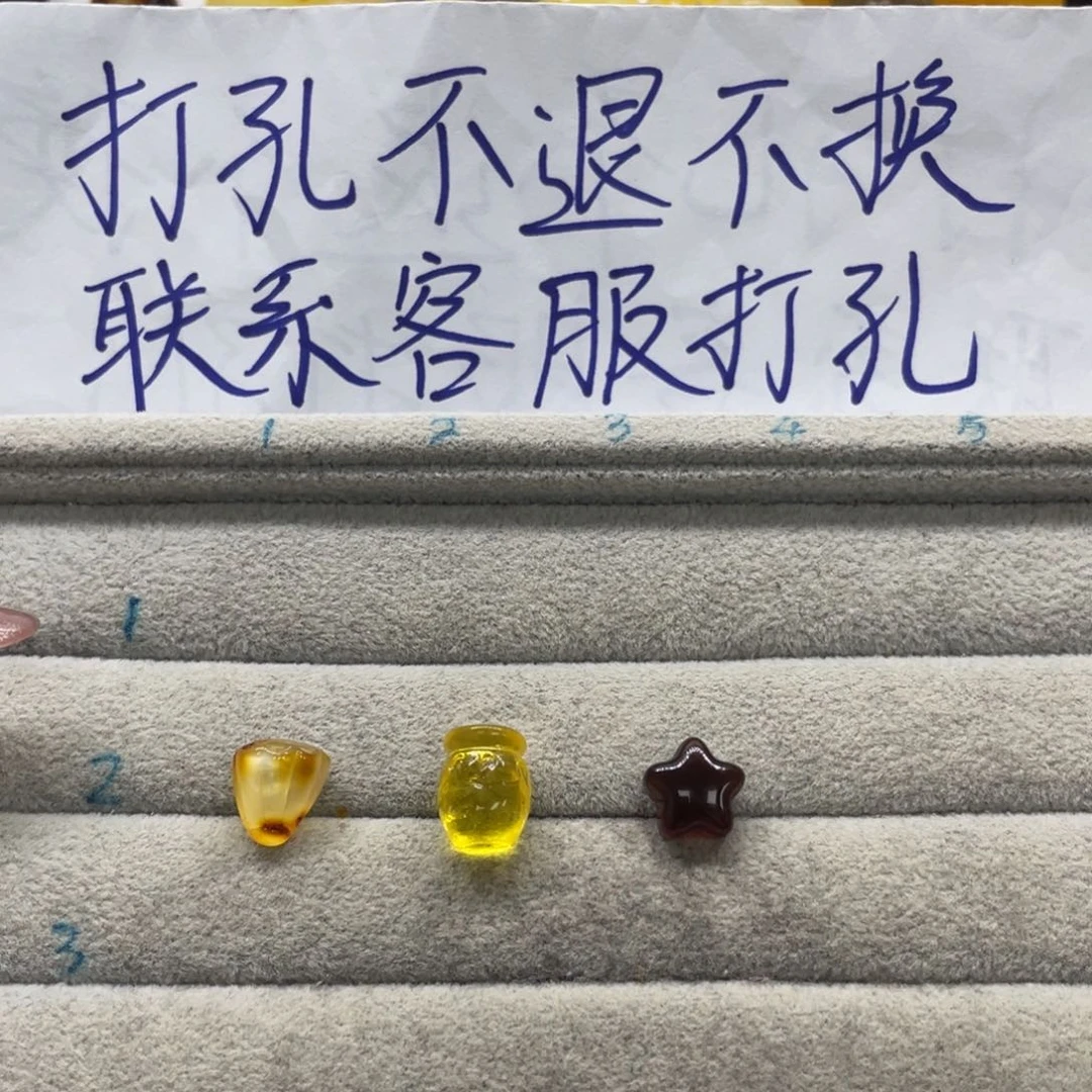 琥珀裸石未镶嵌青*?天然琥珀