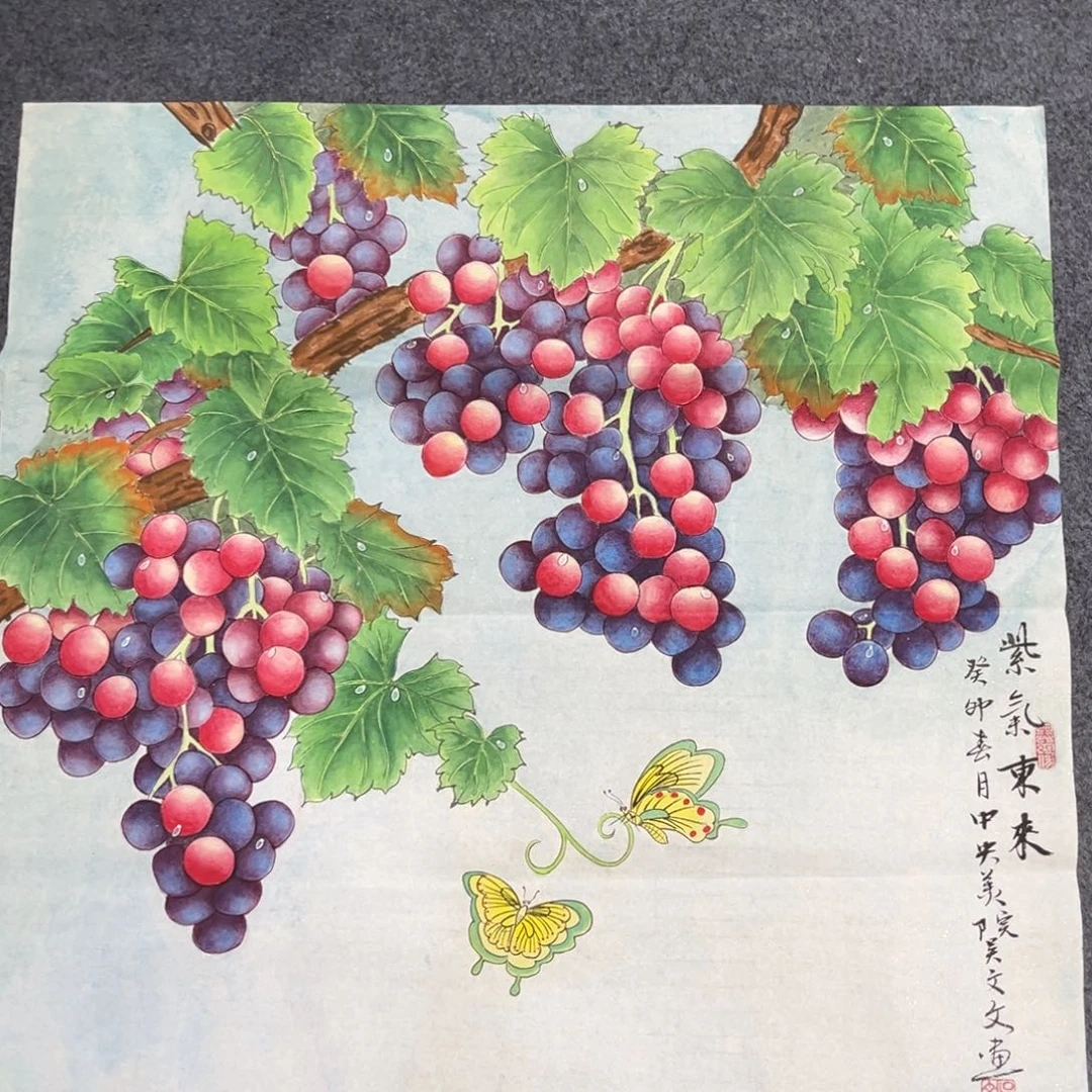 国画我们的目标就是让