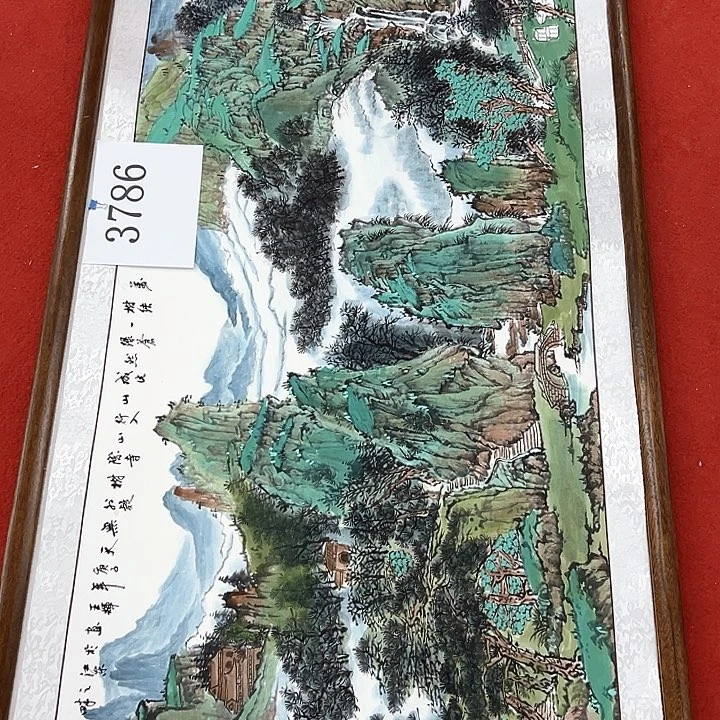 国画新年愿望希望大家身体健康平安快乐