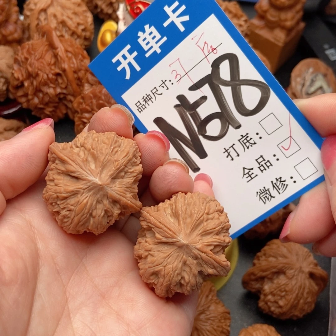吊坠桃核核桃磨盘狮子头全品