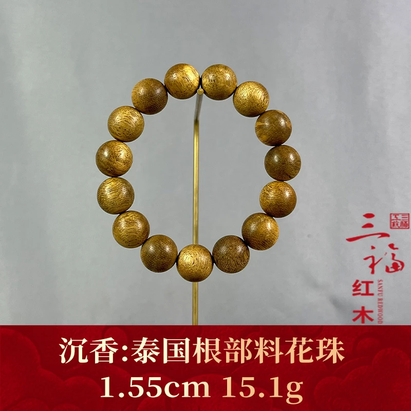 96733 泰国根部料花珠 沉香