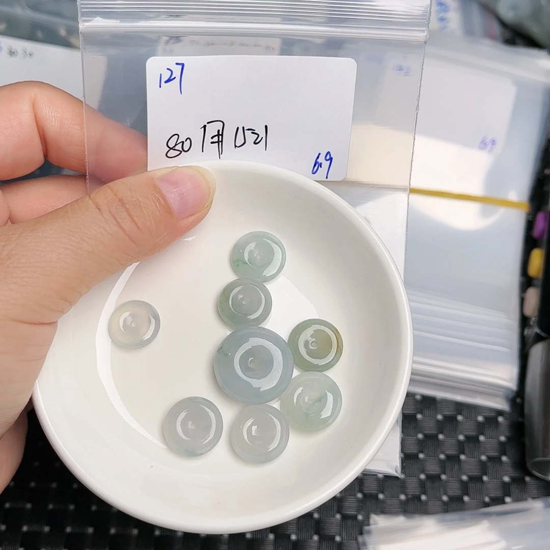 翡翠未镶嵌颈饰用****1不