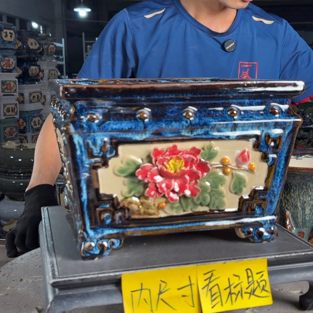 一风堂石湾花盆 内22^16盆口收缩微瑕