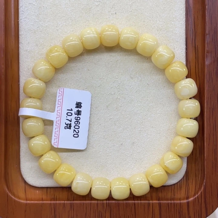 美***吕琥珀未镶嵌手链蜜蜡